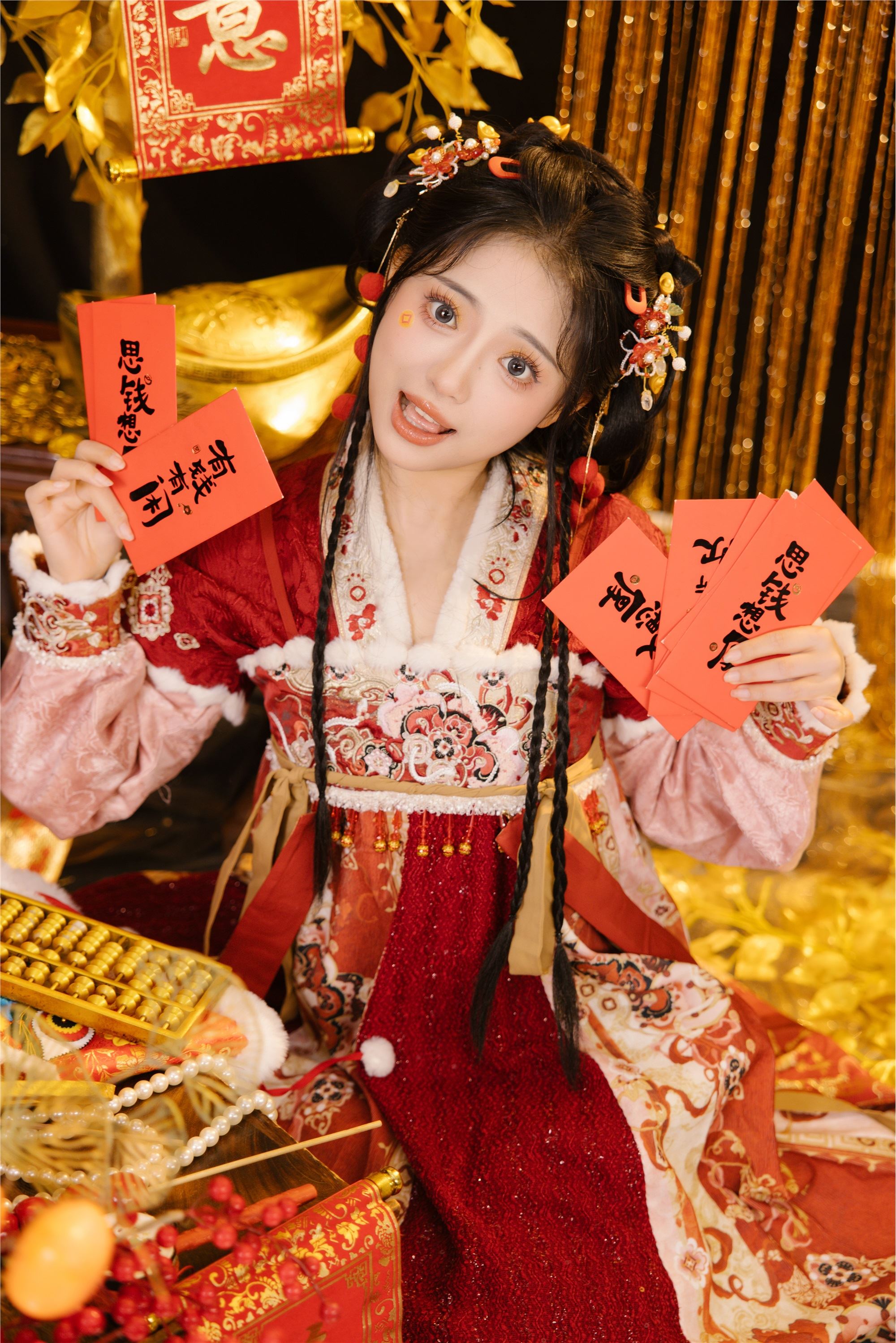 YITUYU艺图语 2025.01.30 蛇年大吉 衔鹿